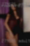 Adult swingers phone numbers